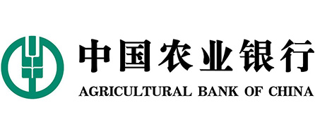 中國(guó)农业银行烟台分(fēn)行